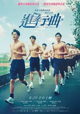 精品国产一区二区三区不卡蜜臂